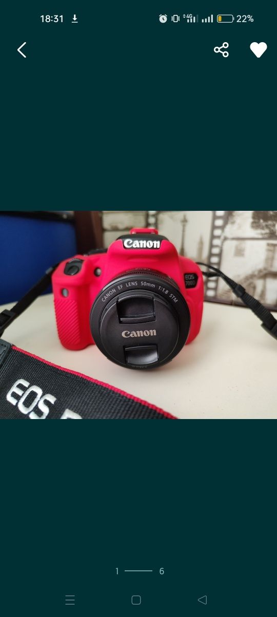 Захисний силіконовий чохол на фотоапарат Canon 650d / 700d