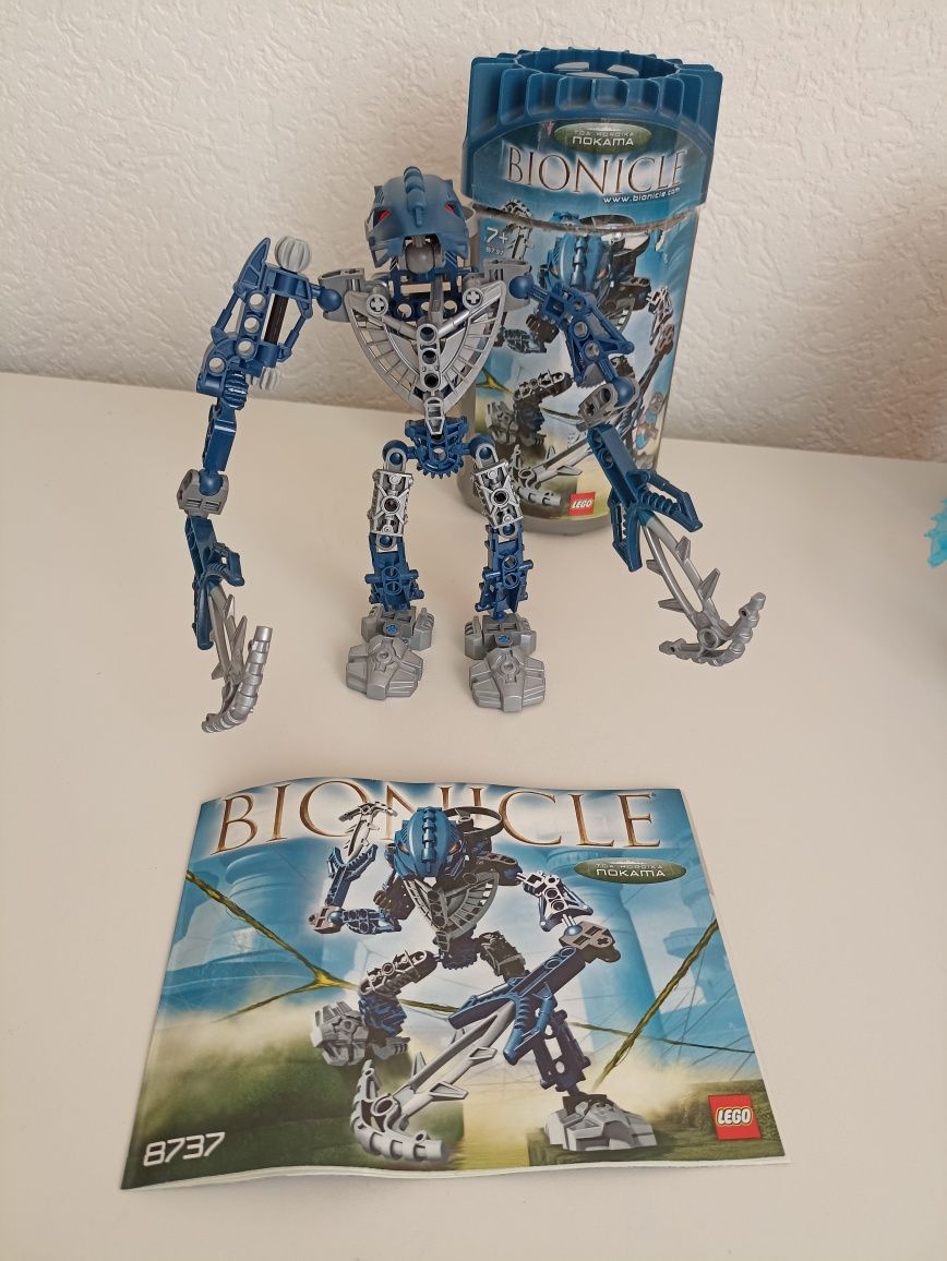 Bionicle Nokama 8737 и NUJU 8741