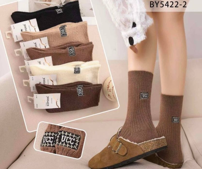 Трендові високі шкарпетки з шерсті лами з логотипом ugg, ЄР 36-41