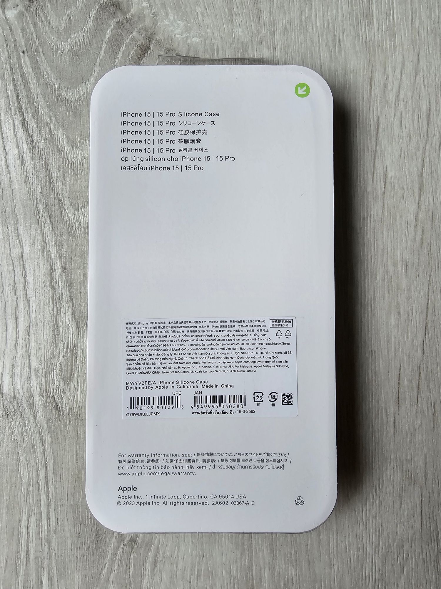 Case etui silikonowe Apple IPhone 15 pro  nowe oryginalnie zapakowane