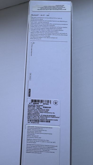 smart годинник samsung