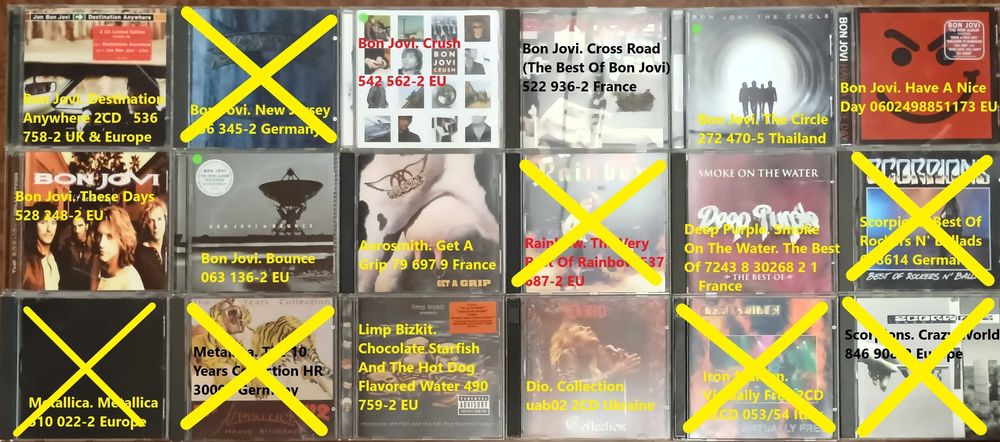 КД2. CD. Компакт-диски. Фирменные. 80-250грн/шт. Цены в описании