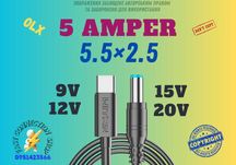 WITRN 5A 12V 15V 20V Type-C DC, PD 5,5x2,5 кабель тригер для ноутбука