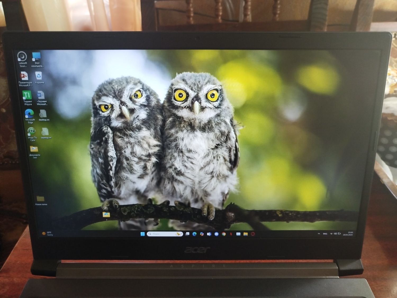 Acer Aspire 7 a715-42g