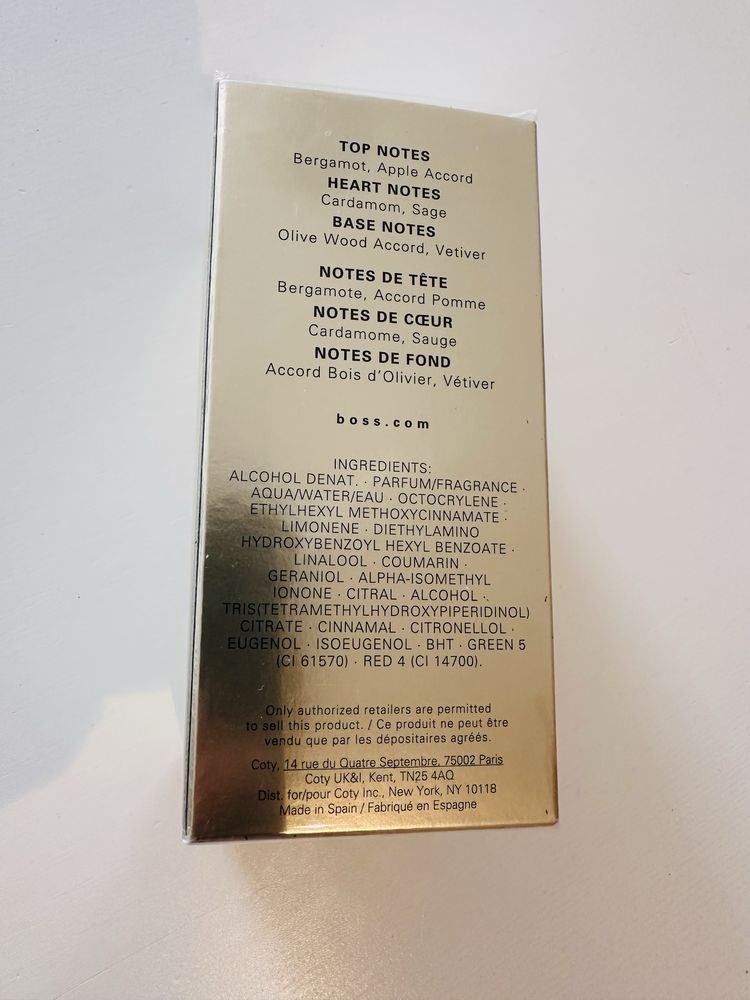 Perfume Hugo Boss Bottled 100 ml