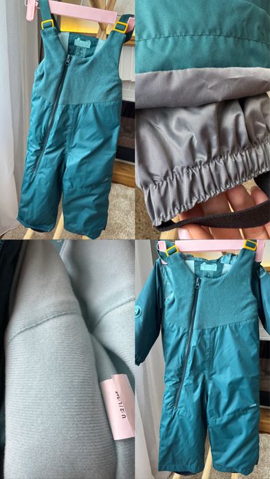 Куртка,штани,чобітки 3в1 - 24місяці(82-88см), чоб 22,5р(14см), Lugik