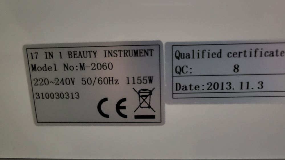 косметологічний комбайн 17 В 1 (BEAUTY NSTRUMENT).