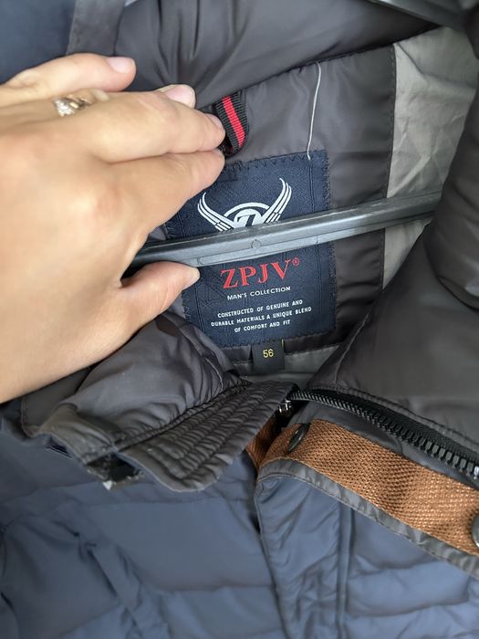 Куртка зимова чоловіча