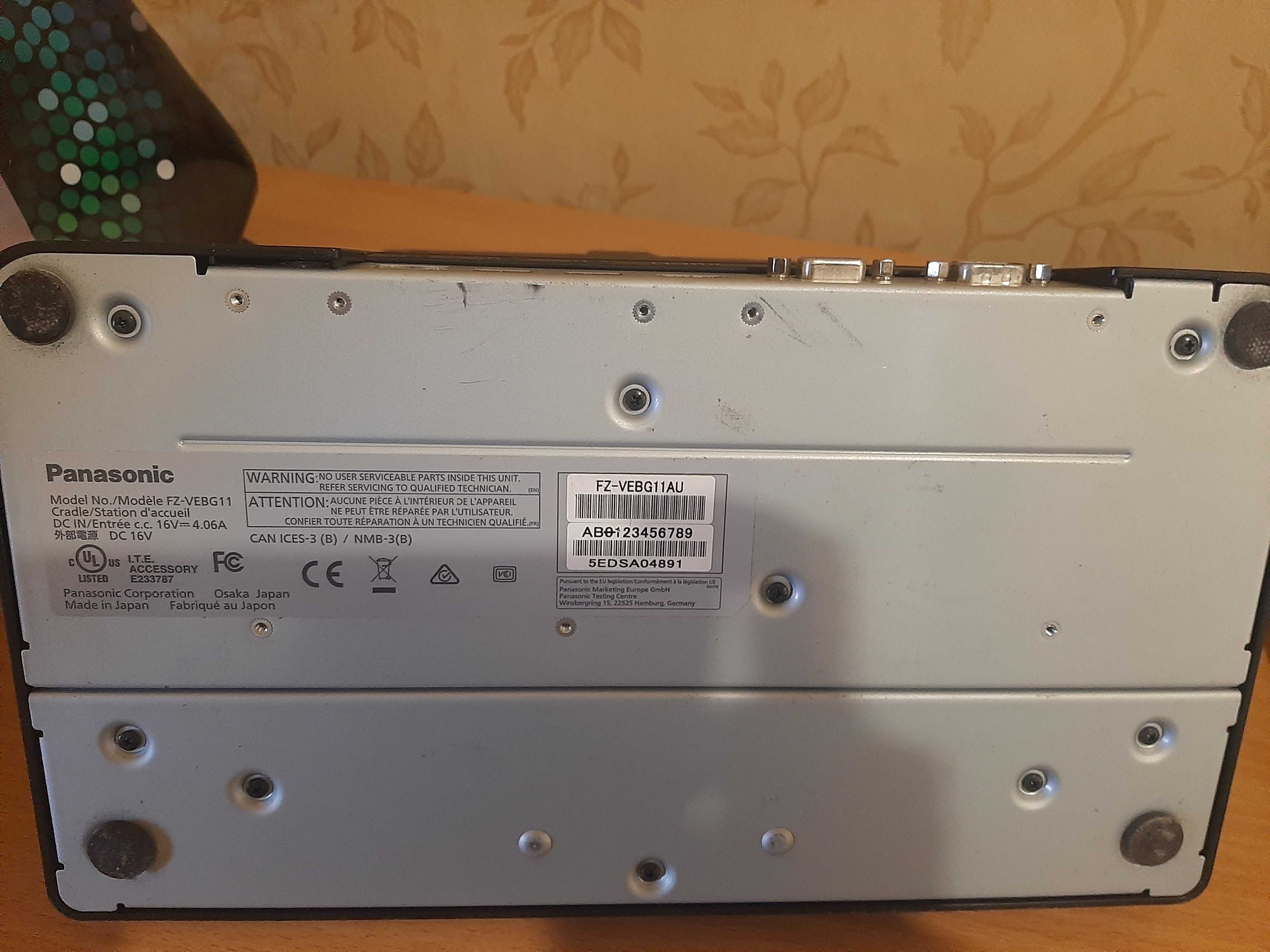 Захищений планшет PANASONIC TOUCHPAD FZ-G1 MK-2