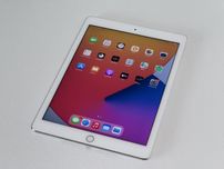 iPad Air 2 (A1567) 64GB - Cellular (LTE) - faktura VAT 23%