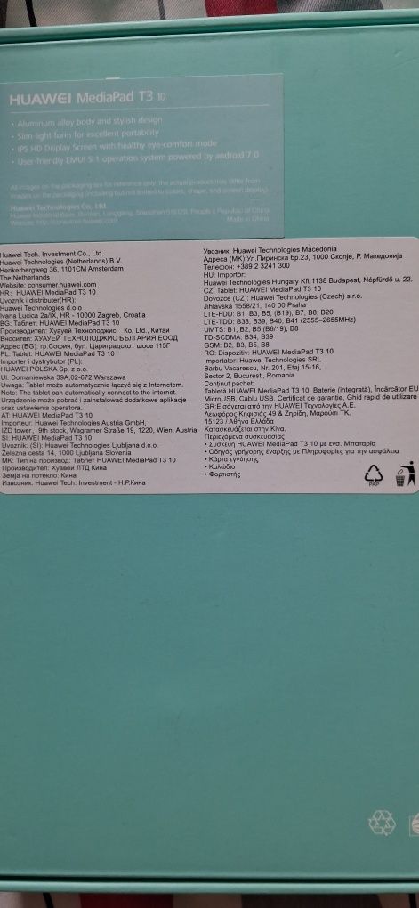 Tablet MediaPad T3 10 LTE