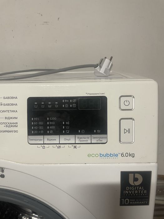 Пральна машинка самсунг