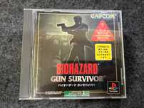 Biohazard Gun Survivor (PS1 - NTSC-J Resident Evil Japanese version)