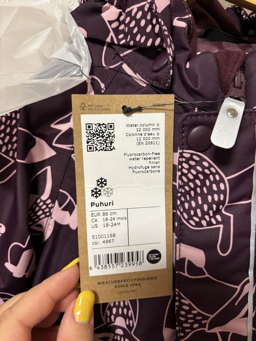 Зимовий комбінезон Reima  (Рейма)