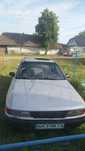 Продам авто Mitsubishi Galant