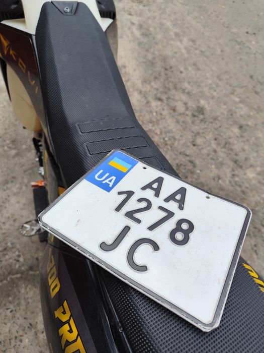 Мотоцикл Kovi Pro 300S