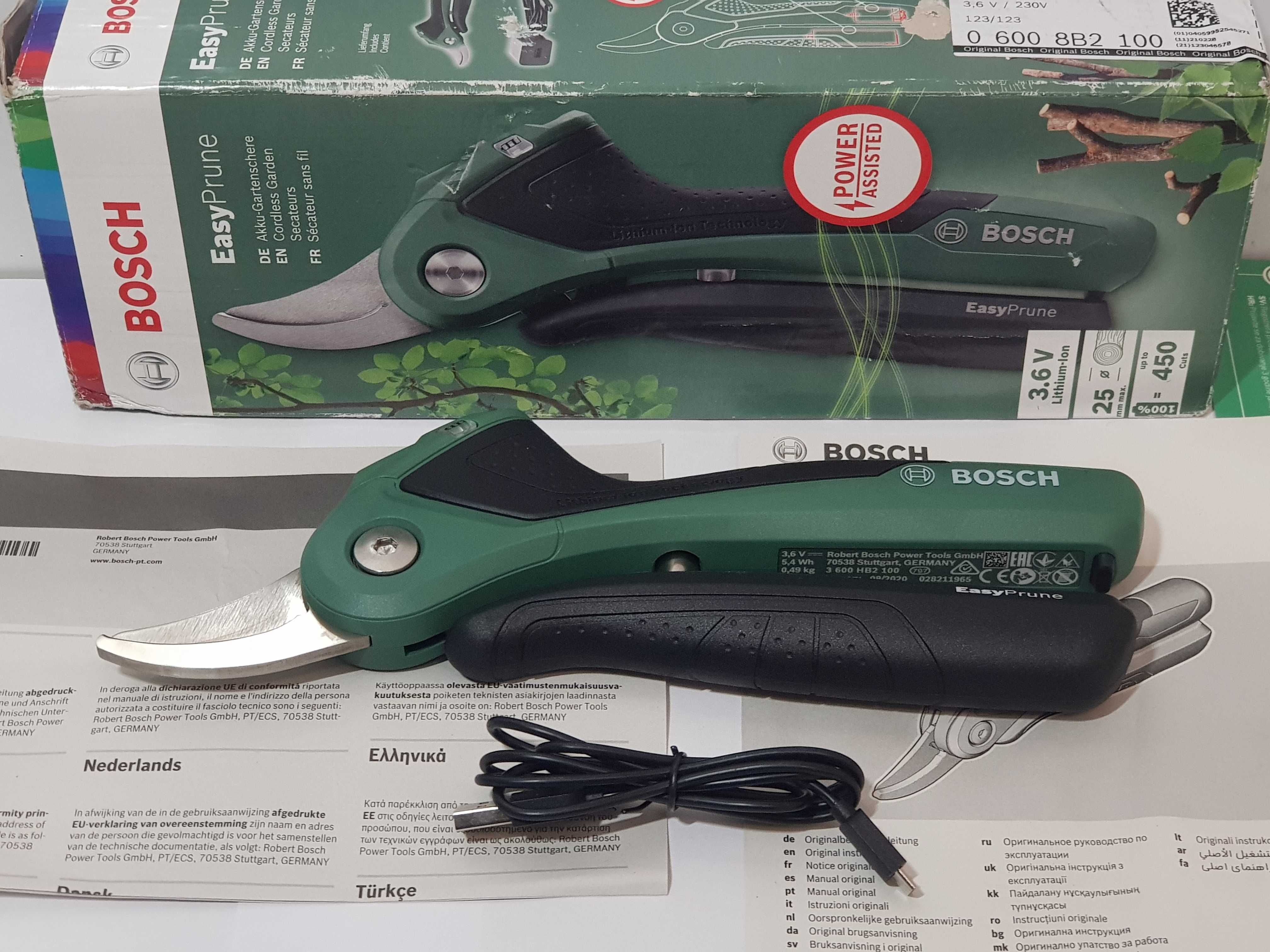 Sekator akumulatorowy BOSCH 3.6V Easy Prune Nowy