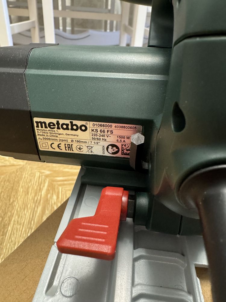 Нова Ручна циркулярна дискова пила Metabo KS66FS