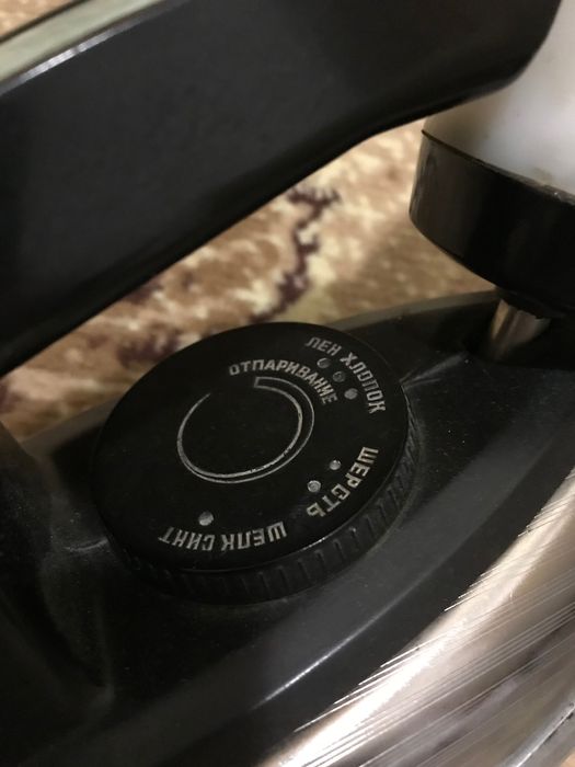 Праска рядянська