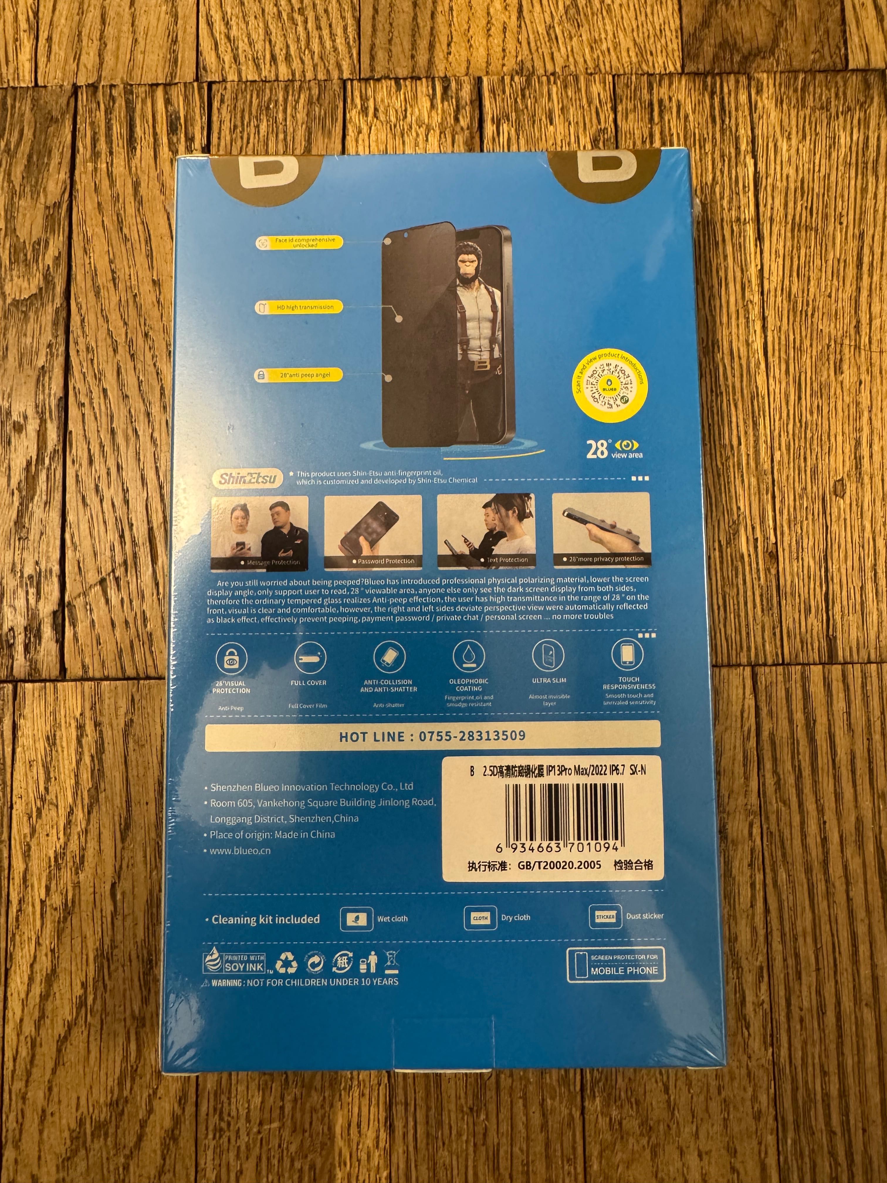 Захисне скло Blueo на iPhone 13 Pro Max/14 Plus анти шпигун