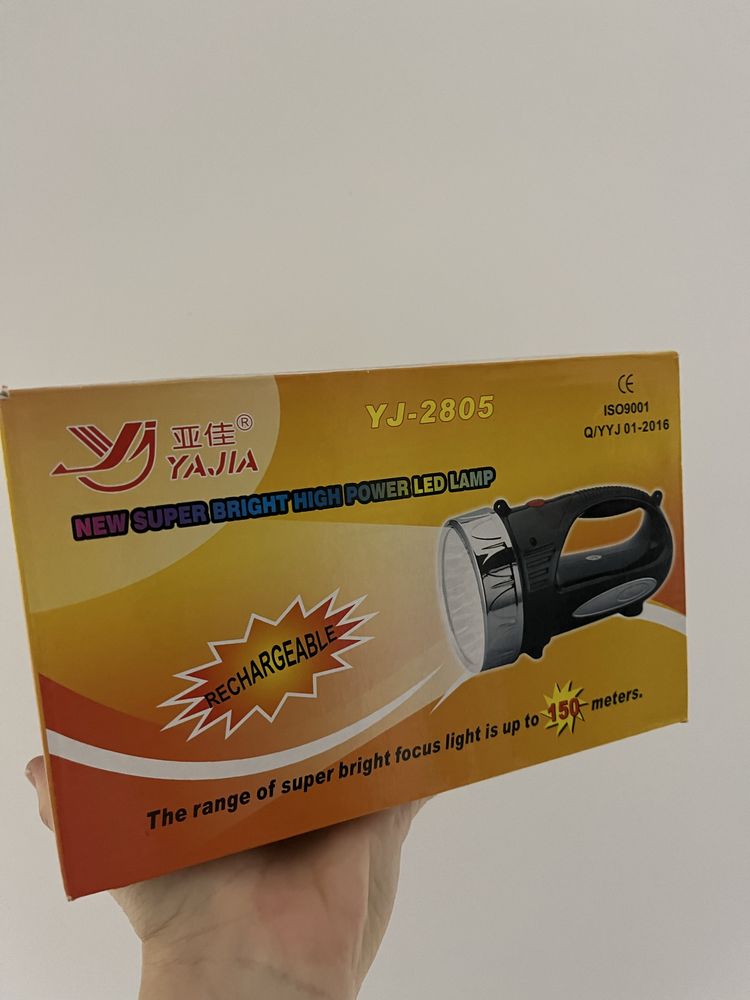 Ліхтар ручний Yajia YJ-2805-1 1LED акумуляторний