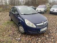 Opel Corsa D 1.2 86KM benzyna+LPG. Rejestracja 03.2011. Salon PL