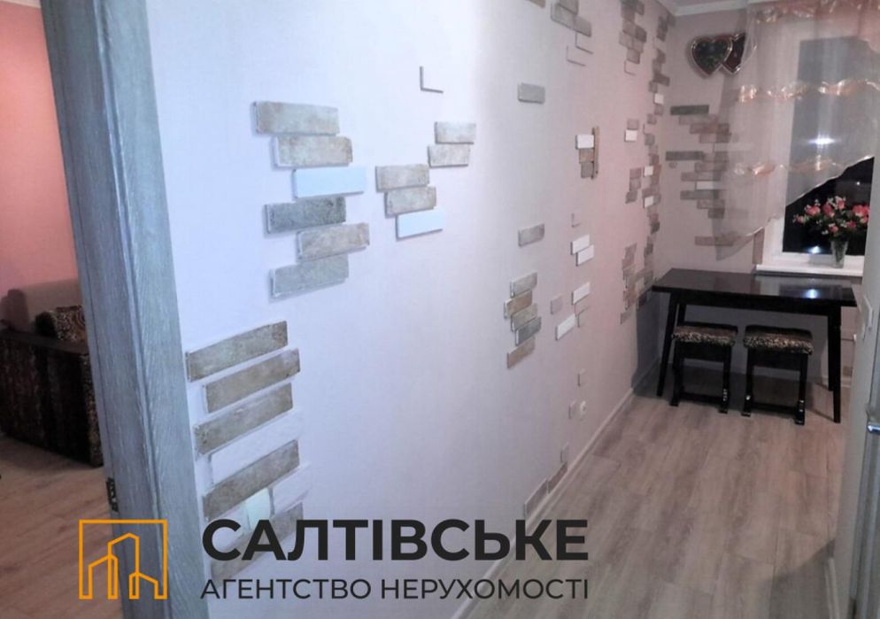 2567-ОА Продам 1к квартиру на Салтовке Салтовская 533 м/р