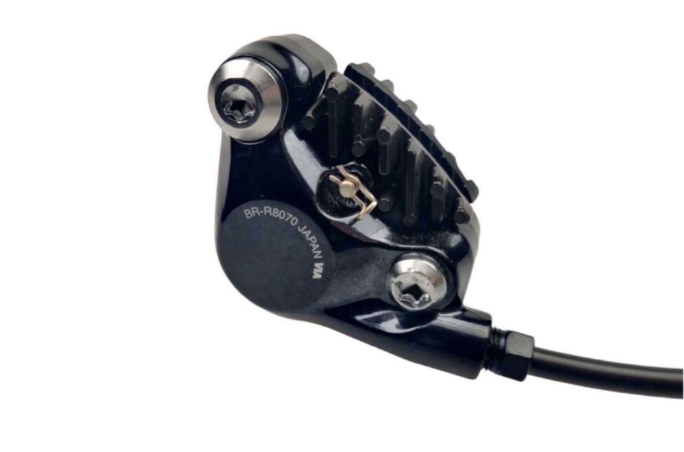 Zacisk hamulca Shimano Ultegra BR-R8070 radiator, nowy /010-062
