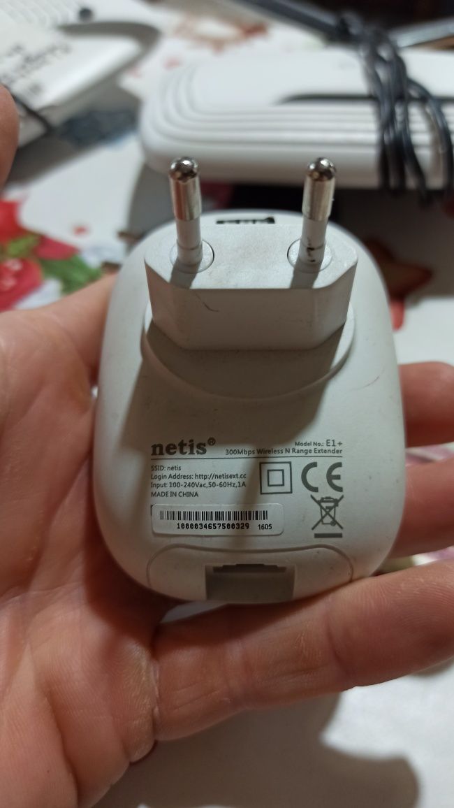 Ретранслятор Netis Wireless N E1+