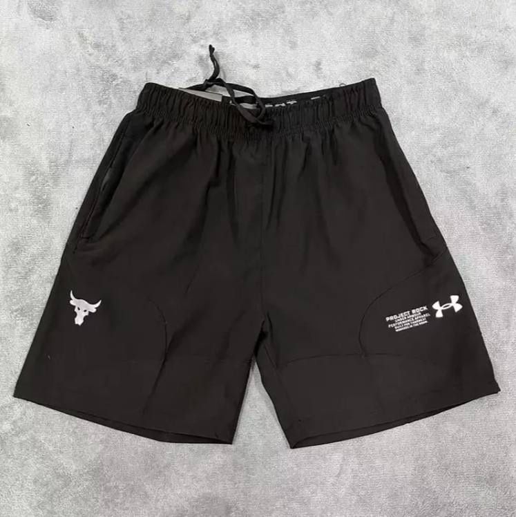 Шорти Under Armour Project Rock / Adidas / Nike / Under Armour