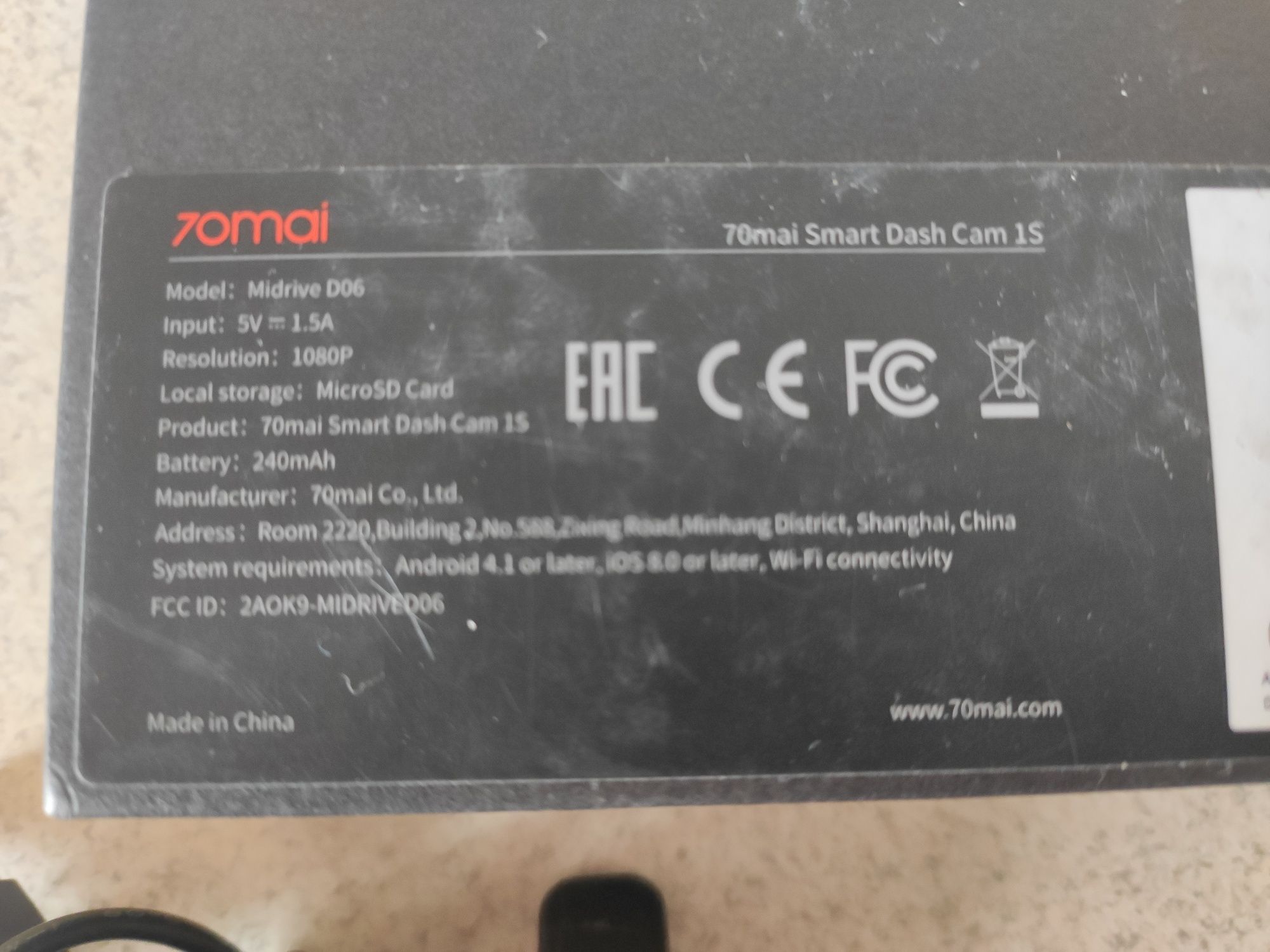 Видеорегистратор xiaomi D06