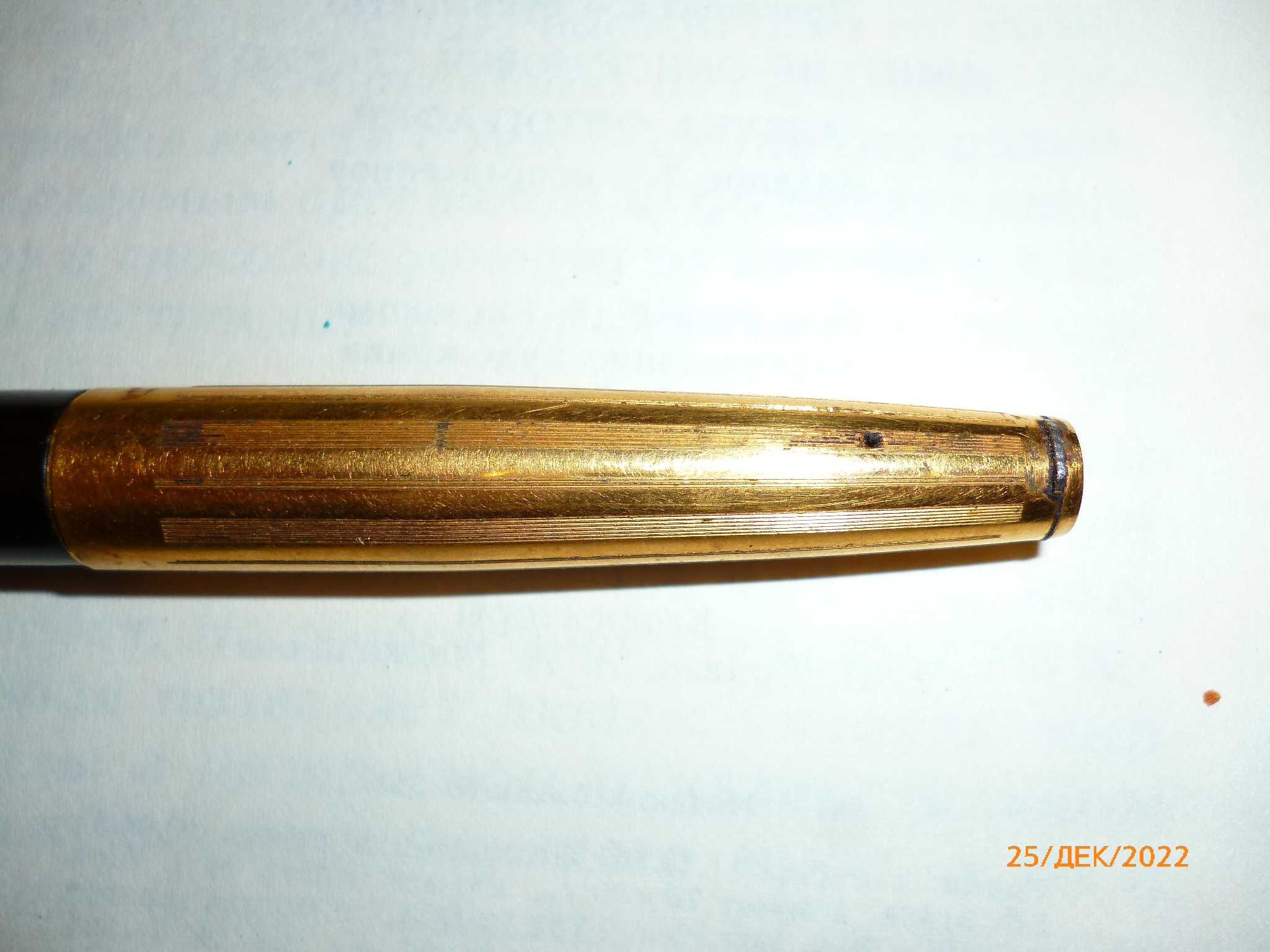 Ручка перьевая с знаком качества