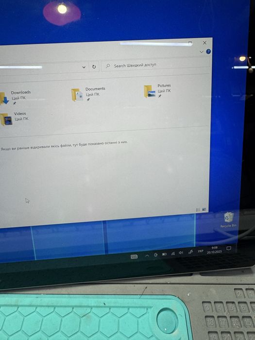 Ноутбук планшет Microsoft Surface pro 7 i5 11gen