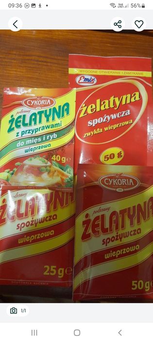 Продаж  Маггі ,соус для супів та других страв