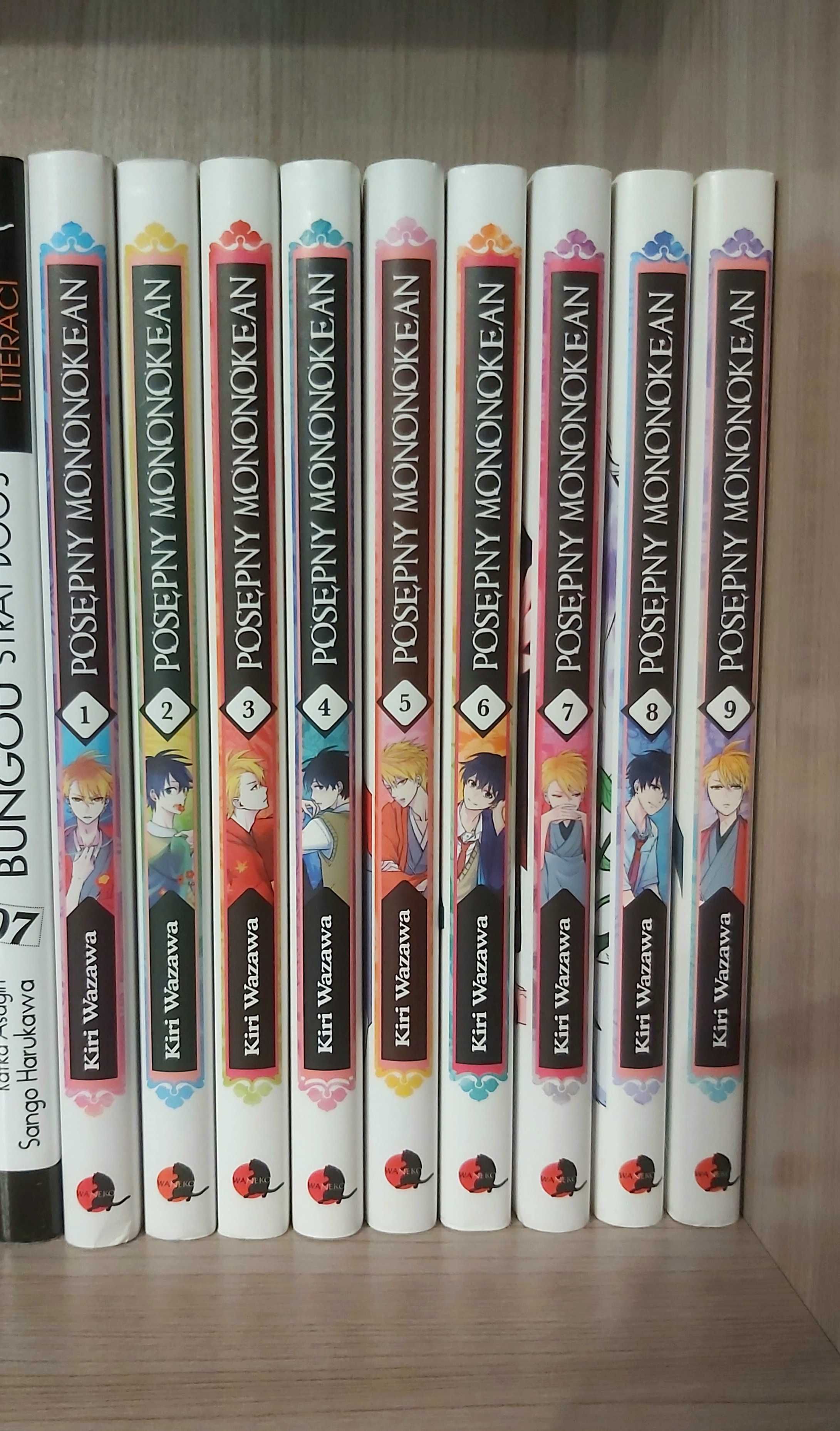 Manga Posępny Mononokean tomy 1-9