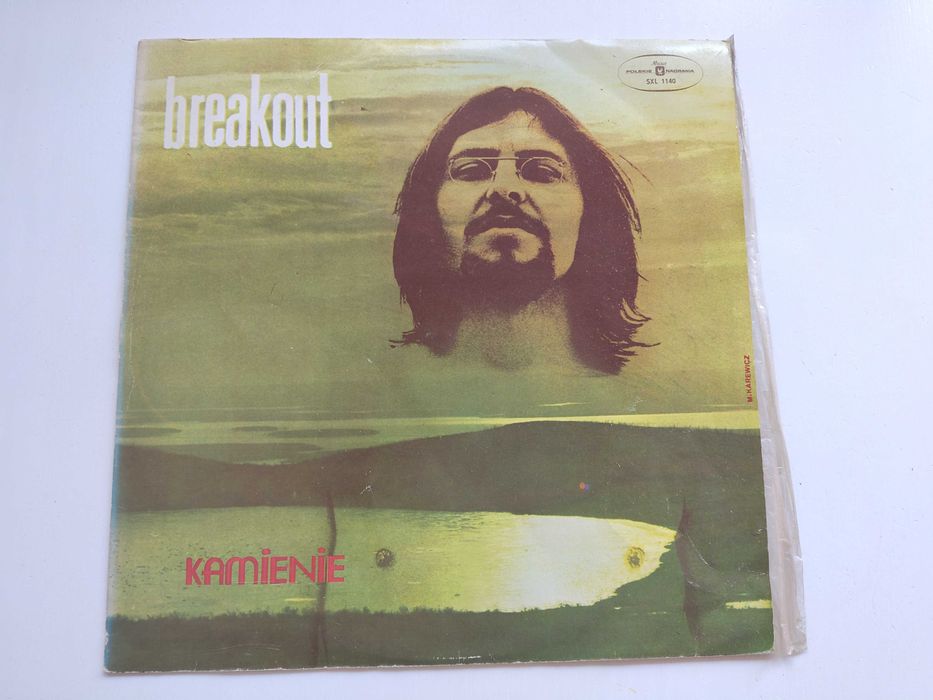 Breakout , Kamienie , Vinyl