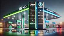 toplyak_dp Продаж талонів на ДТ ДТ+ 95 95+ УКРАФТА ОККО НЕФТЕК UPG
