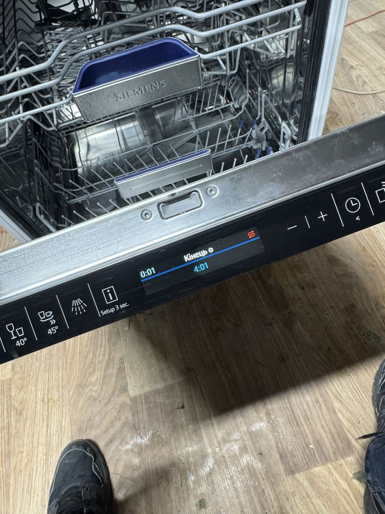 Посудомийна машина Siemens iQ500 A+++ WiFi connect (посудомойка)