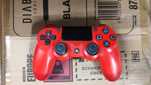 Kontroler Pad PlayStation 4 Dualshock 4 czerwony