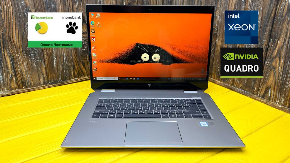 Потужний Ноутбук-Трансформер Hp Zbook Studio X360 G5 /Quadro P1000 4GB