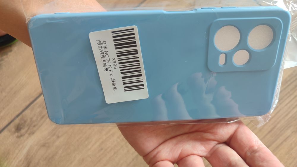 Чохол для Xiaomi Redmi Note 12 Pro 5G