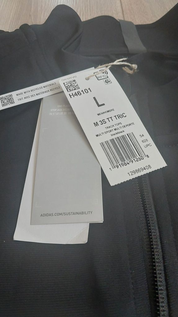 Спорт.костюм Adidas чоловічій (оригінал), р.Л