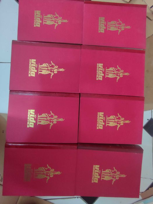 8 Volumes encadernados revista Vida Soviética 1977 a 1984