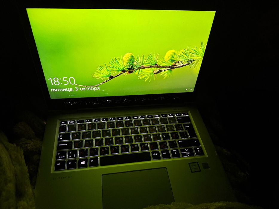Sprzedam laptopa