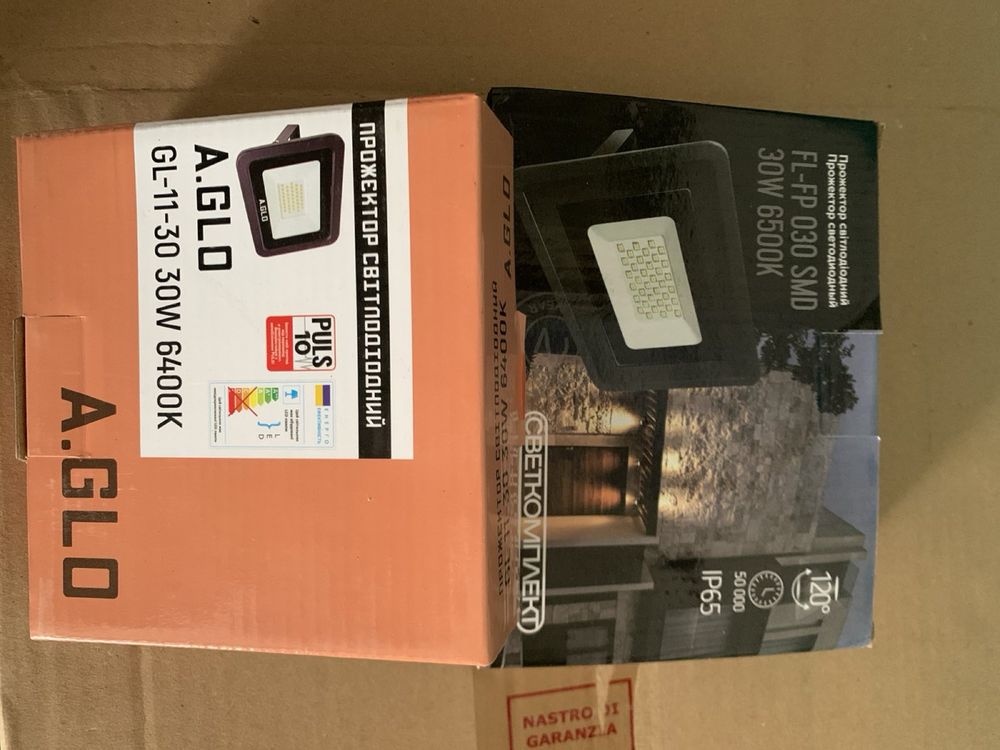 Прожектора LED 20,30,50,100W