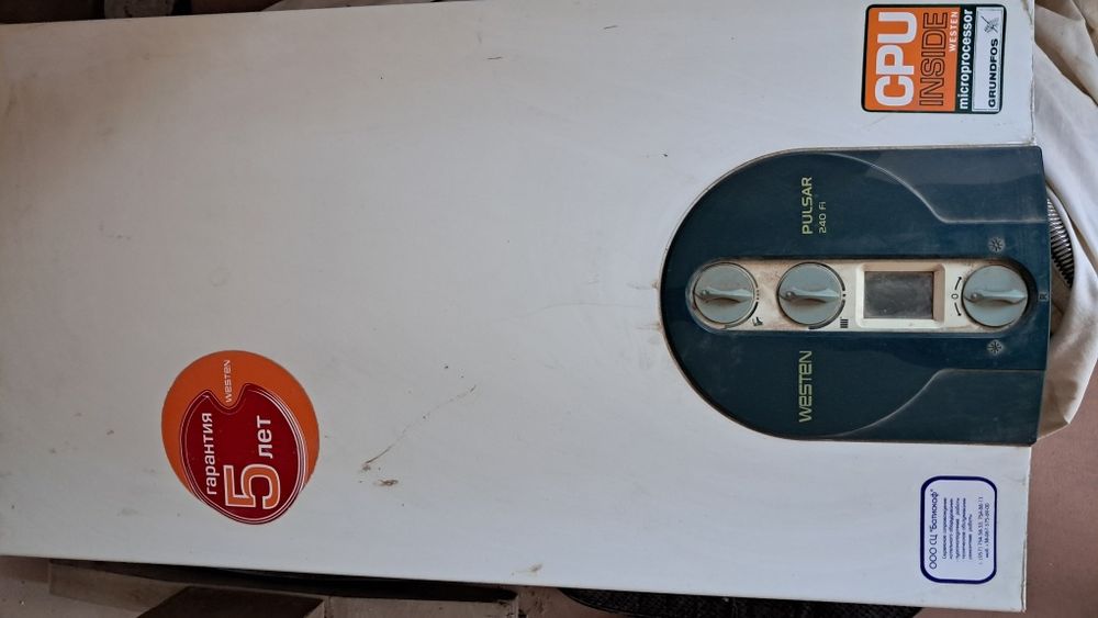 Продам итал. настенный газовый котел