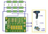 BMS 3S 60A з балансуванням плата захисту та контролю заряду LiIon