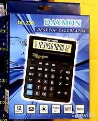 Калькулятор DAYMON DC-231 M