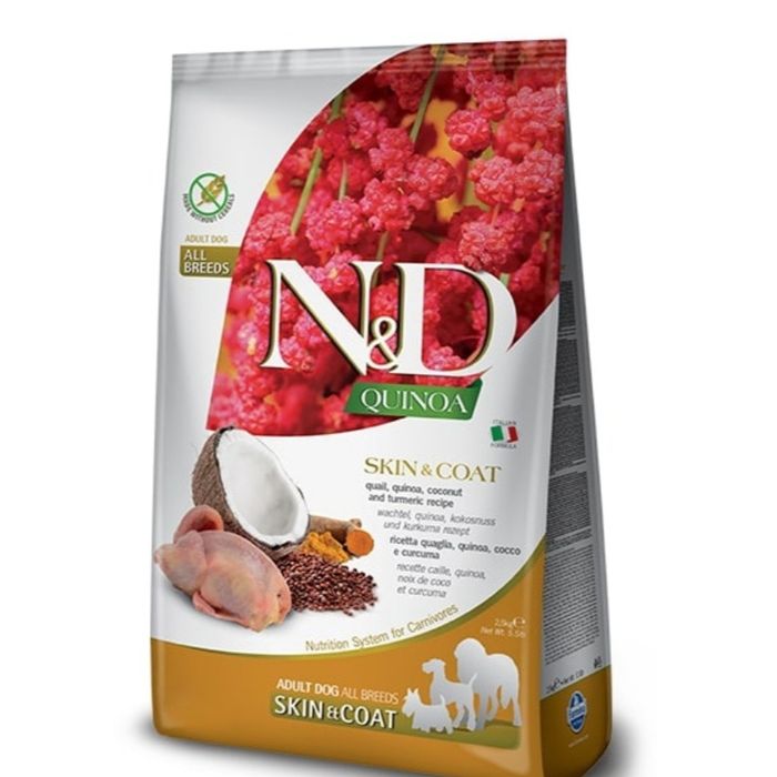 Корм для собак фарміна Акція 7кг