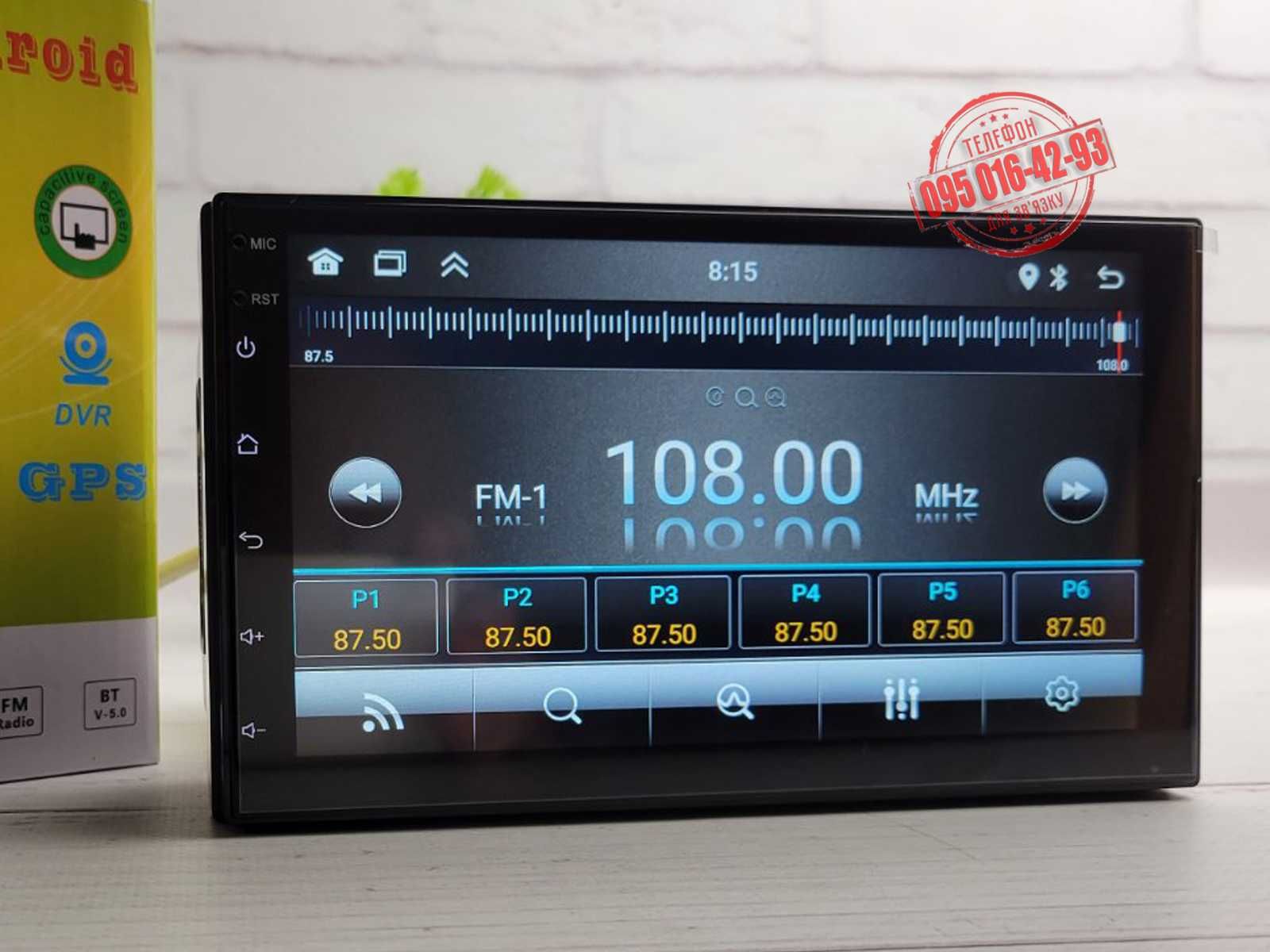 Новая Автомагнитола 2Din 7 дюймов ''Android 14, GPS, Bluetooth, Wi-Fi
